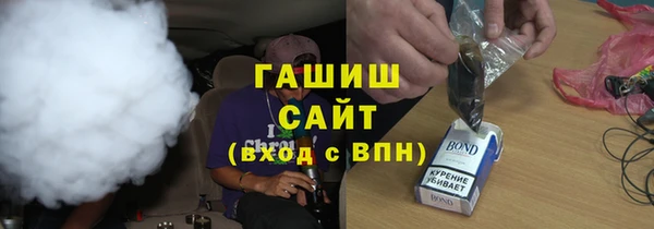 таблы Богородицк